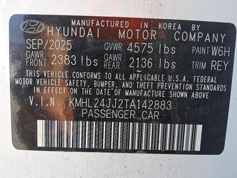 2026 Hyundai Sonata Hybrid Blue - miniatura 13