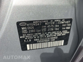 2026 Hyundai Sonata Hybrid Blue - miniatura 5