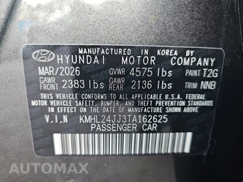 2026 Hyundai Sonata Hybrid Blue - miniatura 14