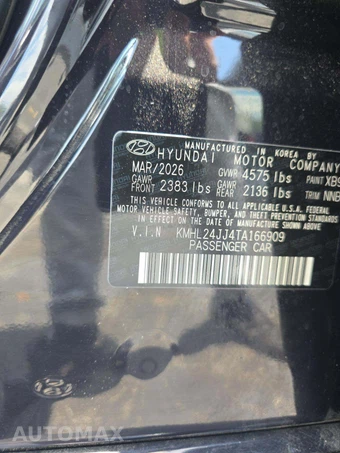 2026 Hyundai Sonata Hybrid Blue - miniatura 5