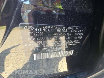 2026 Hyundai Sonata Hybrid Blue - miniatura 5