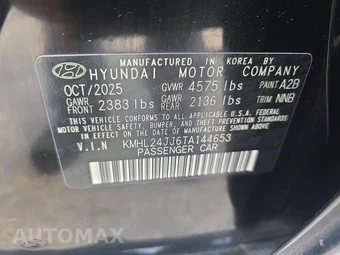 2026 Hyundai Sonata Hybrid Blue - miniatura 17
