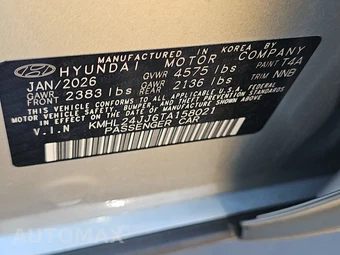 2026 Hyundai Sonata Hybrid Blue - miniatura 15