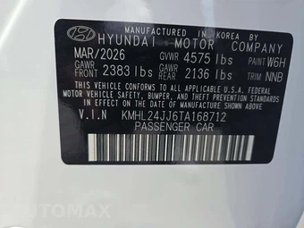 2026 Hyundai Sonata Hybrid Blue - miniatura 2