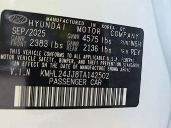 2026 Hyundai Sonata Hybrid Blue - miniatura 5
