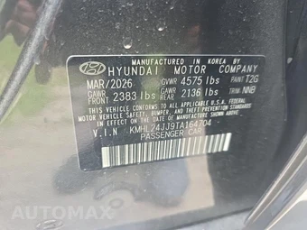 2026 Hyundai Sonata Hybrid Blue - miniatura 17