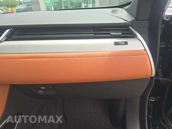 2026 Jaguar F-PACE R-Dynamic S – miniatura 16