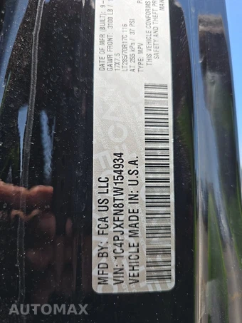 2026 Jeep Wrangler 4 Door Rubicon - miniatura 14