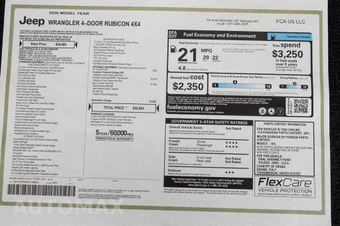 2026 Jeep Wrangler 4 Door Rubicon - miniatura 40