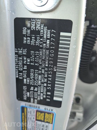 2026 Kia EV9 Light Short Range - miniatura 15