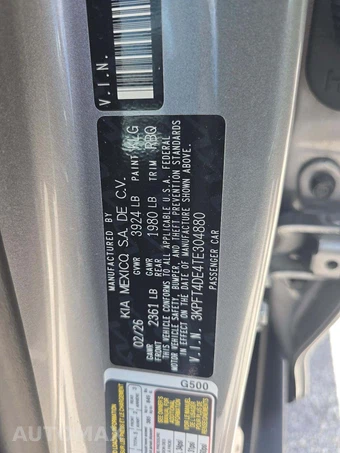 2026 Kia K4 LXS Sedan - miniatura 2
