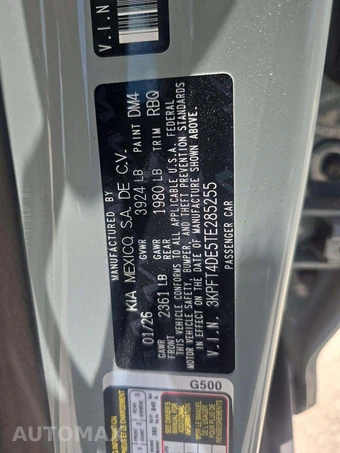 2026 Kia K4 LXS Sedan - miniatura 5