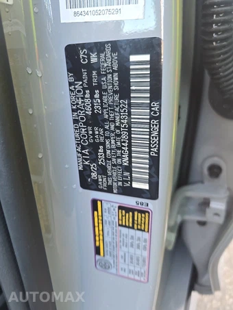 2026 Kia K5 GT - miniatura 14