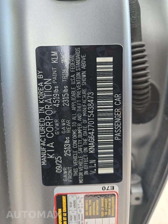 2026 Kia K5 GT-Line - miniatura 2