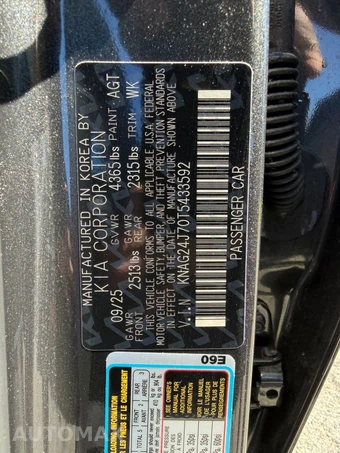 2026 Kia K5 LXS - miniatura 14