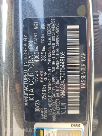 2026 Kia K5 LXS - miniatura 14
