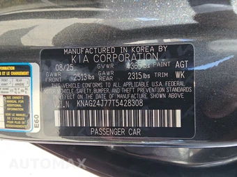 2026 Kia K5 LXS - miniatura 14