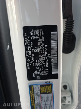 2026 Kia Seltos EX – miniatura 14