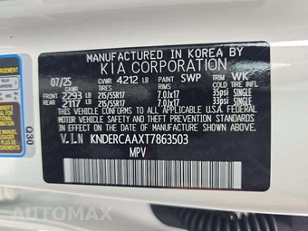 2026 Kia Seltos EX - miniatura 5