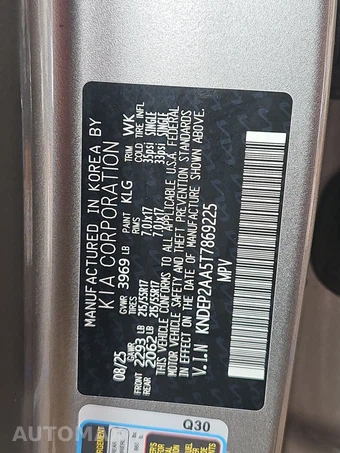 2026 Kia Seltos LX – miniatura 14