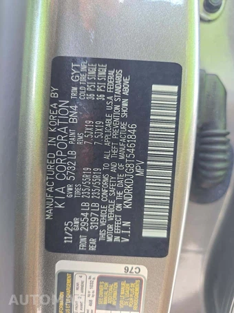 2026 Kia Sorento Hybrid X-Line SX Prestige - miniatura 5