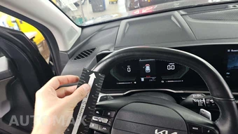 2026 Kia Sportage Hybrid LX - miniatura 24
