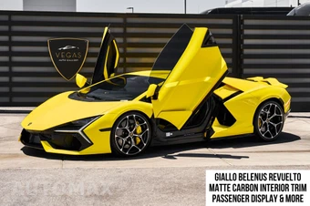 2026 Lamborghini Revuelto - samochód z USA z aukcji Manheim, oferta Kup Teraz w AUTOMAX