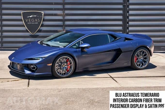 2026 Lamborghini Temerario - samochód z USA z aukcji Manheim, oferta Kup Teraz w AUTOMAX
