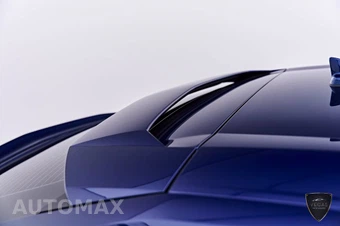 2026 Lamborghini Urus SE - miniatura 25