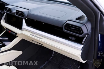 2026 Lamborghini Urus SE - miniatura 54