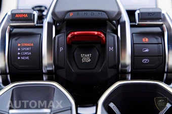 2026 Lamborghini Urus SE - miniatura 69