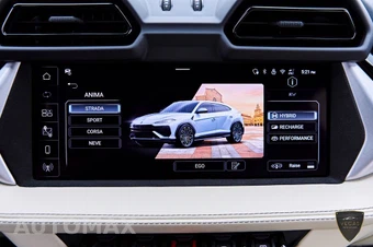 2026 Lamborghini Urus SE - miniatura 93