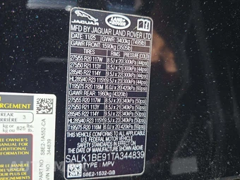2026 Land Rover Range Rover Autobiography LWB - miniatura 5