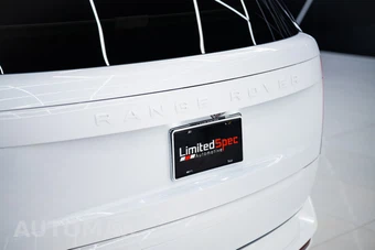 2026 Land Rover Range Rover SE LWB w/7-Passenger Seating - miniatura 22