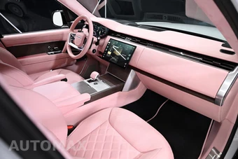 2026 Land Rover Range Rover SE LWB w/7-Passenger Seating - miniatura 60