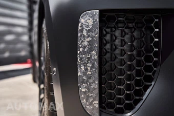 2026 Land Rover Range Rover Sport SV - miniatura 10