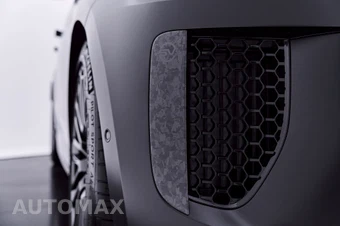 2026 Land Rover Range Rover Sport SV - miniatura 25