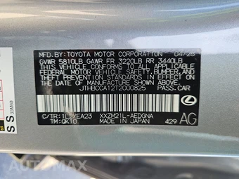 2026 Lexus ES 350e Premium - miniatura 14