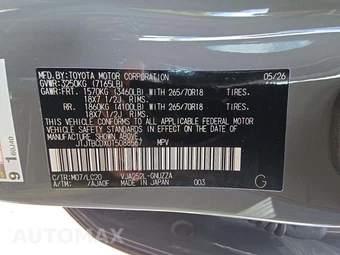 2026 Lexus GX 550 Overtrail+ - miniatura 5