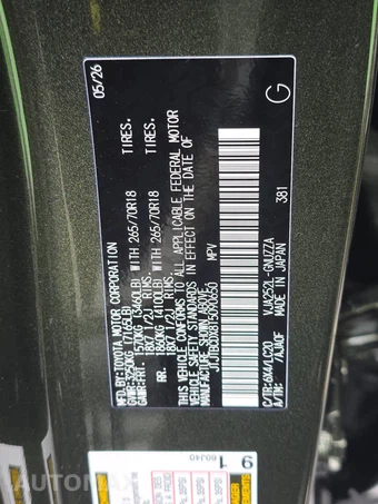 2026 Lexus GX 550 Overtrail - miniatura 14
