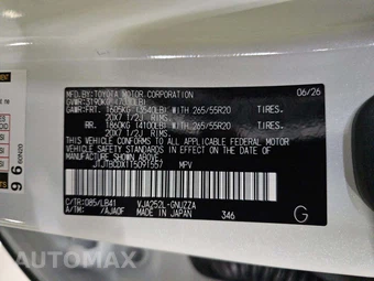 2026 Lexus GX 550 Premium+ - miniatura 5