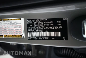 2026 Lexus GX 550 Premium+ - miniatura 27