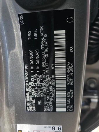 2026 Lexus GX 550 Premium+ - miniatura 14