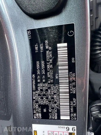 2026 Lexus GX 550 Premium+ - miniatura 15