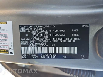 2026 Lexus GX 550 Premium+ - miniatura 14