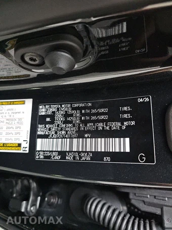 2026 Lexus LX 700h Luxury - miniatura 15