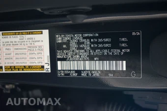 2026 Lexus LX 700h Luxury - miniatura 39