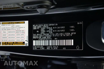 2026 Lexus LX 700h Luxury - miniatura 39
