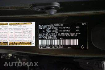 2026 Lexus LX 700h Ultra Luxury - miniatura 41