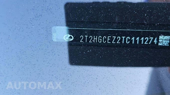 2026 Lexus NX 350 Luxury - miniatura 17